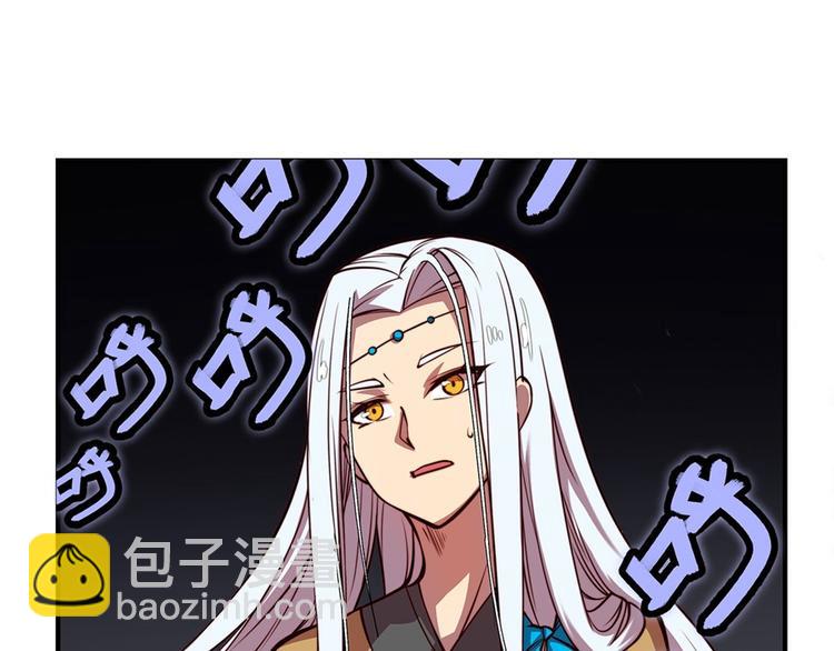 第20回(1/3)-第21话