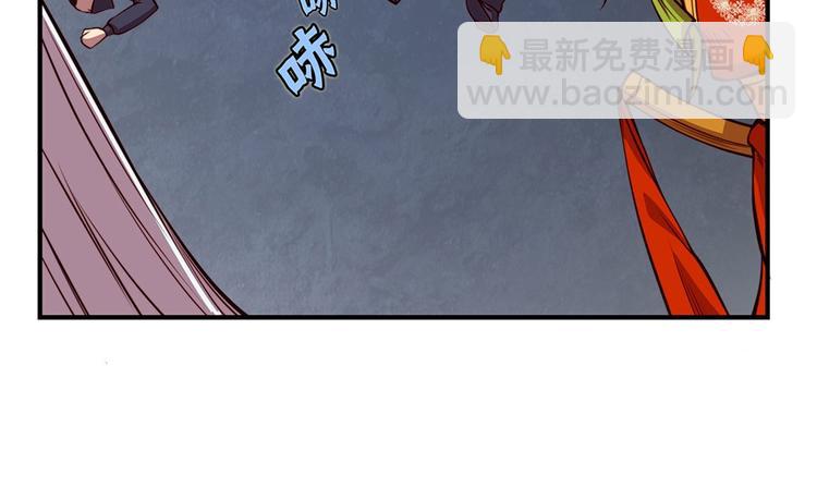 第20回(1/3)-第21话