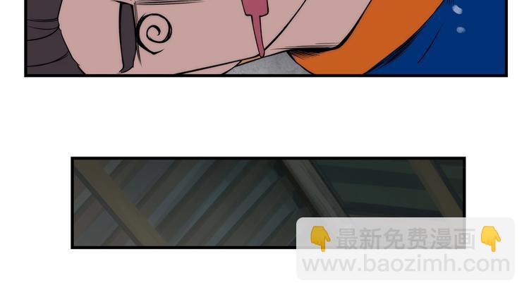 第22回(1/3)-第23话