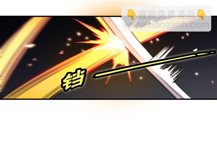 第22回(1/3)-第23话