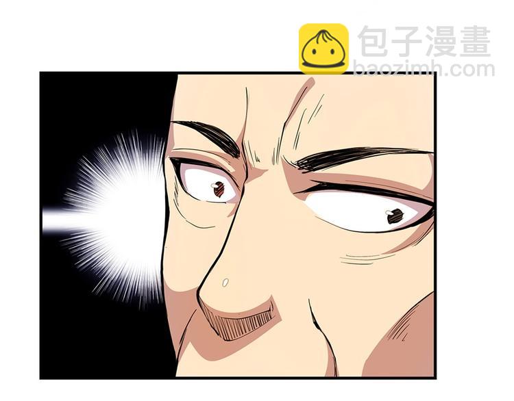 第22回(1/3)-第23话