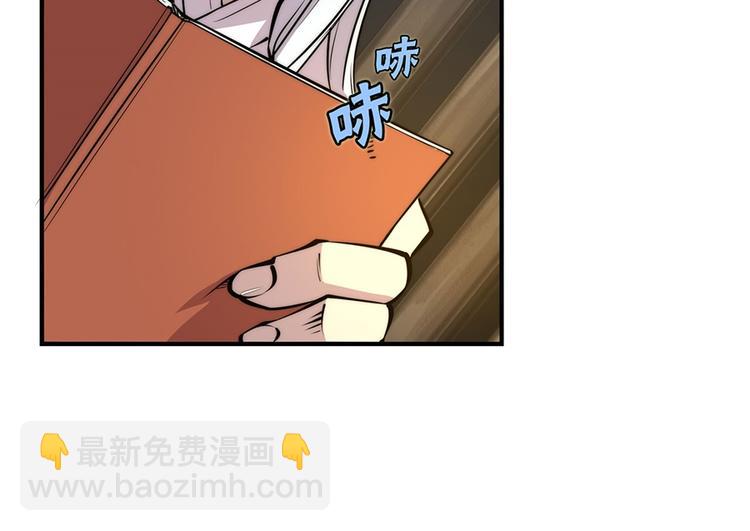 第24回(1/3)-第25话
