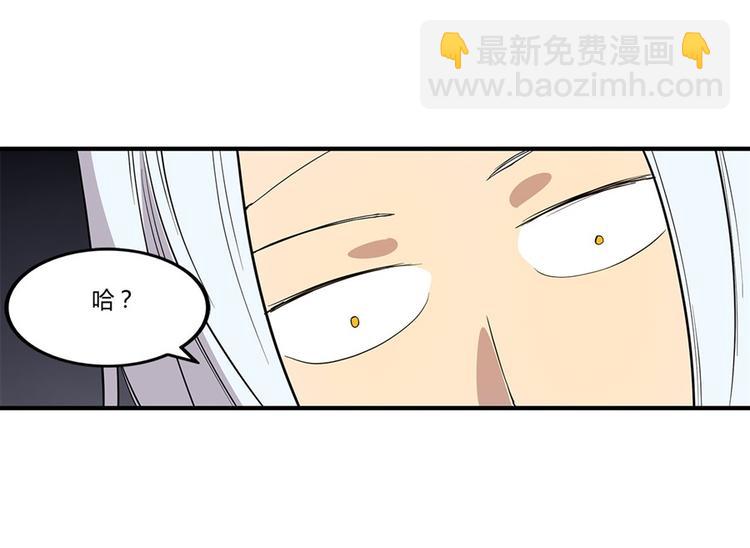 第24回(1/3)-第25话