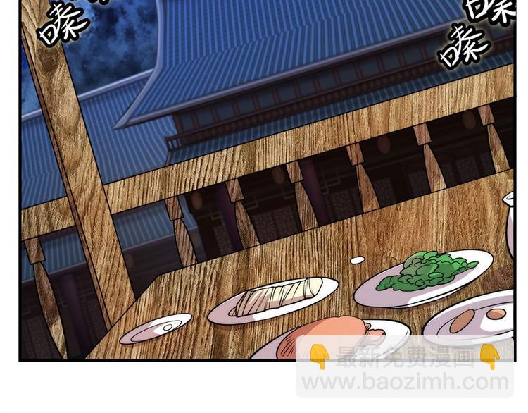 第24回(1/3)-第25话