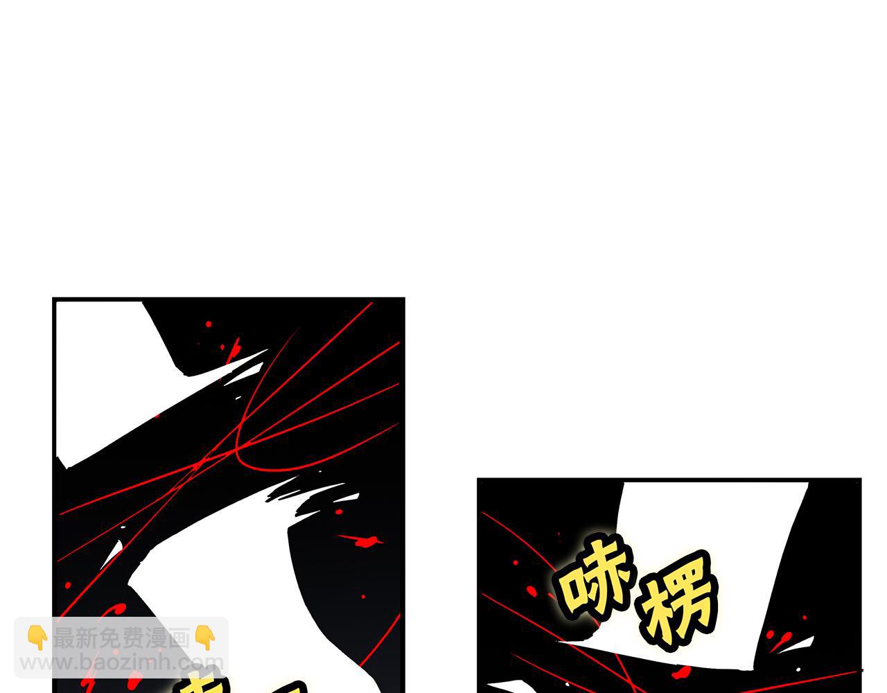 第26话(1/4)-第27话