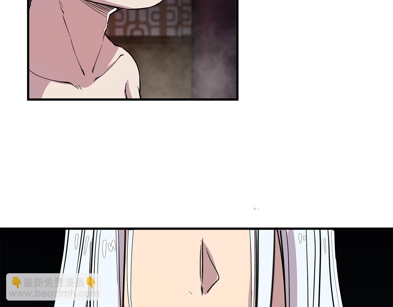 第26话(1/4)-第27话