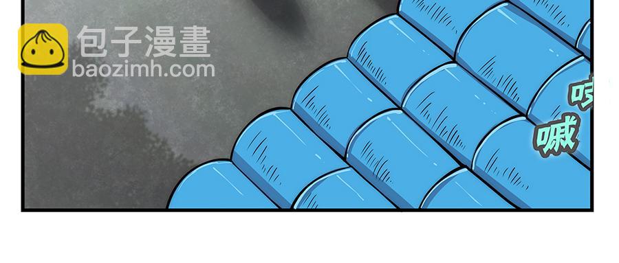 第30话(1/3)-第31话