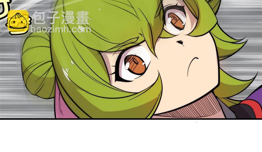 第32话(1/3)-第33话