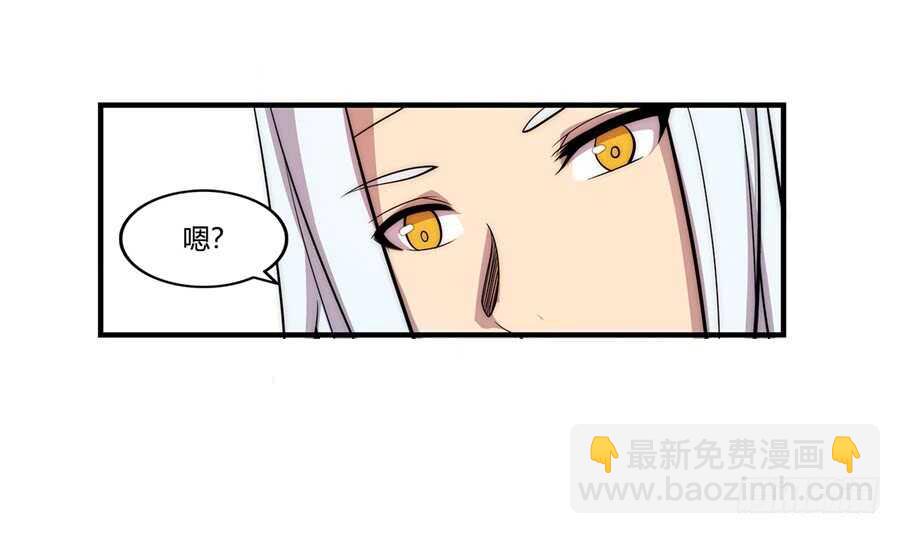 第34话(1/2)-第35话
