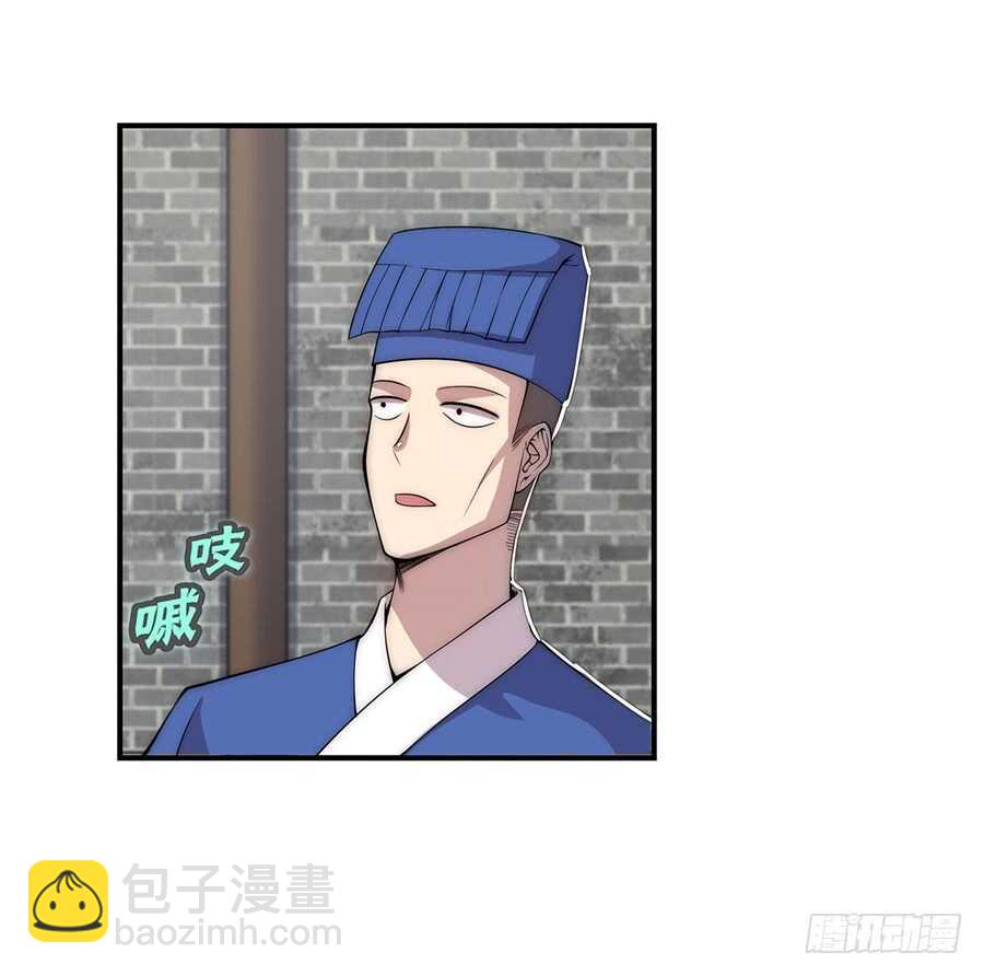 第40话(1/2)-第41话