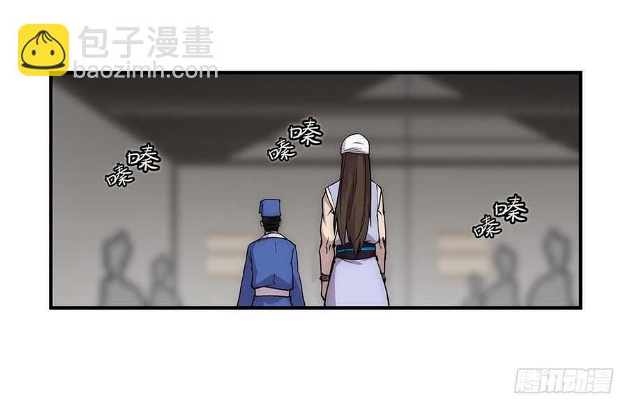 第40话(1/2)-第41话