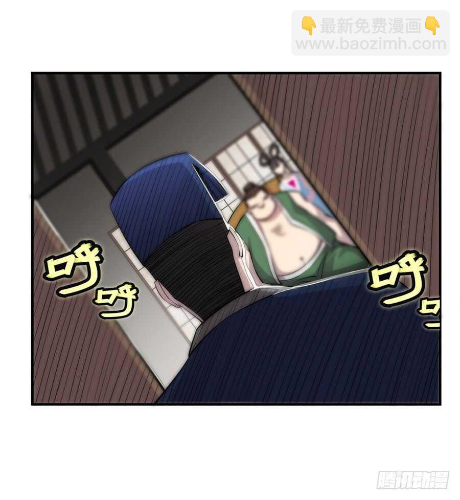 第40话(1/2)-第41话