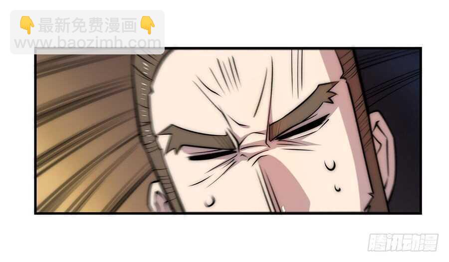 第42话(1/2)-第43话