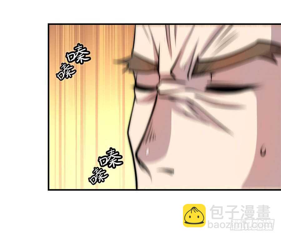 第42话(1/2)-第43话