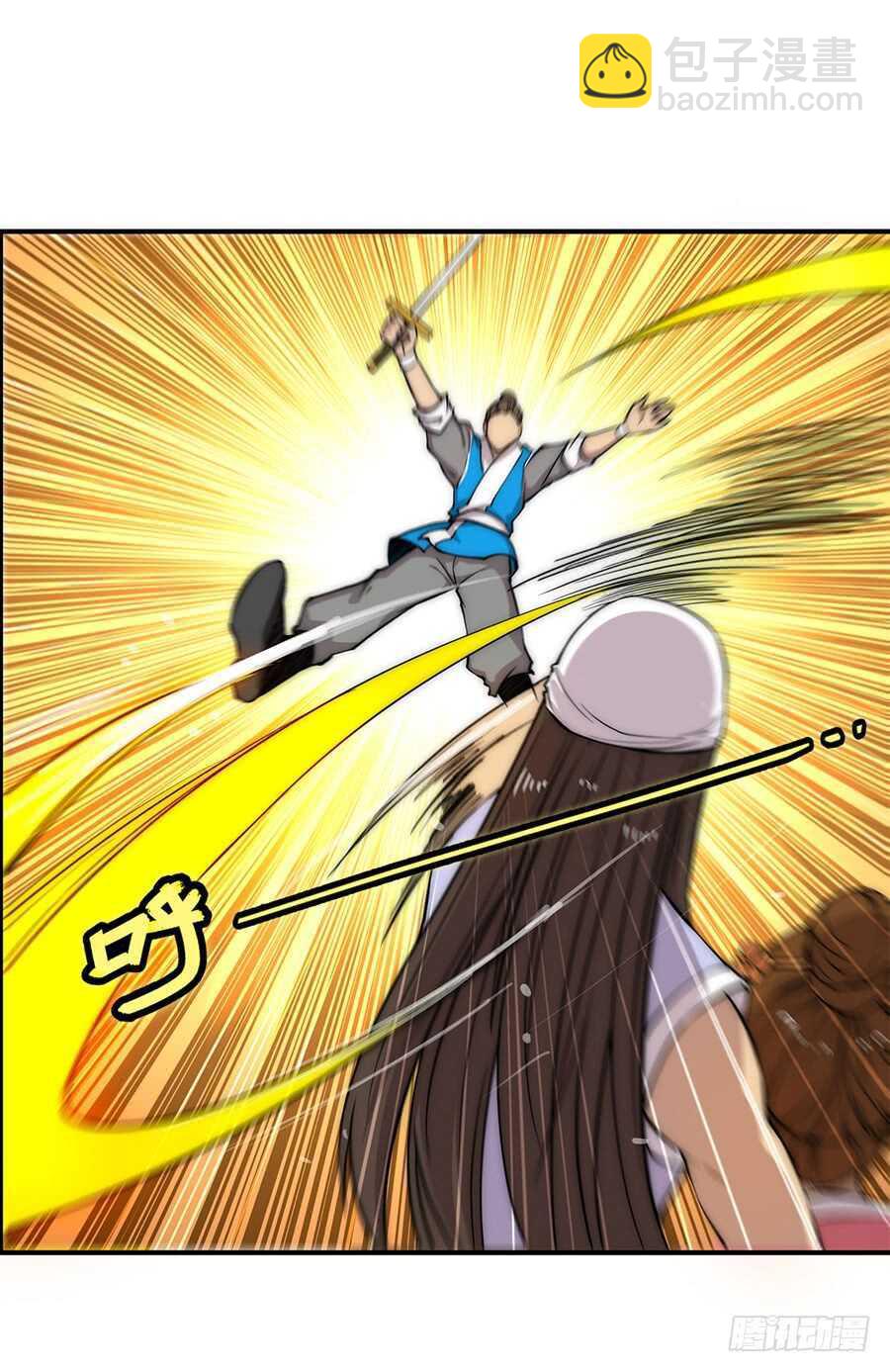第42话(1/2)-第43话