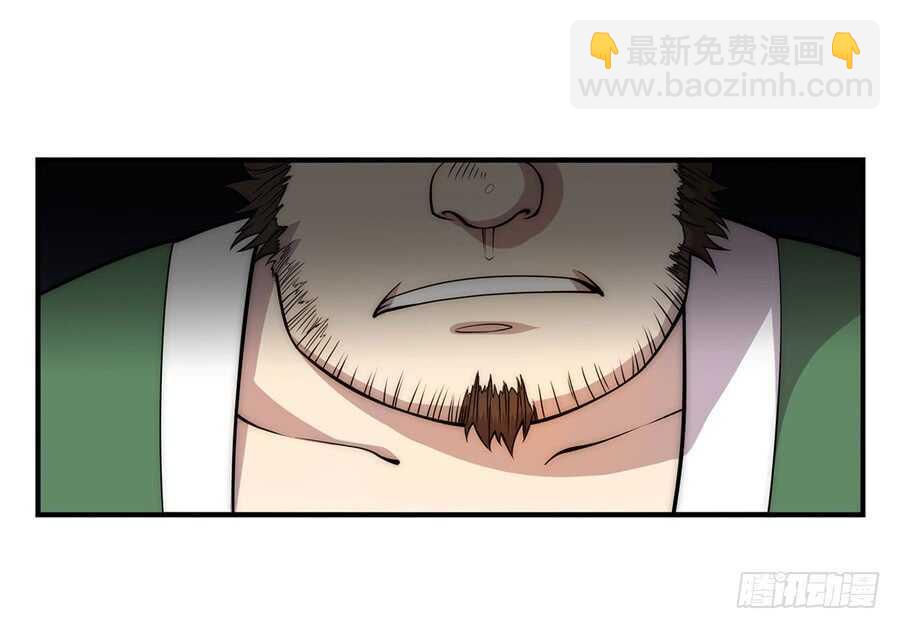 第42话(1/2)-第43话