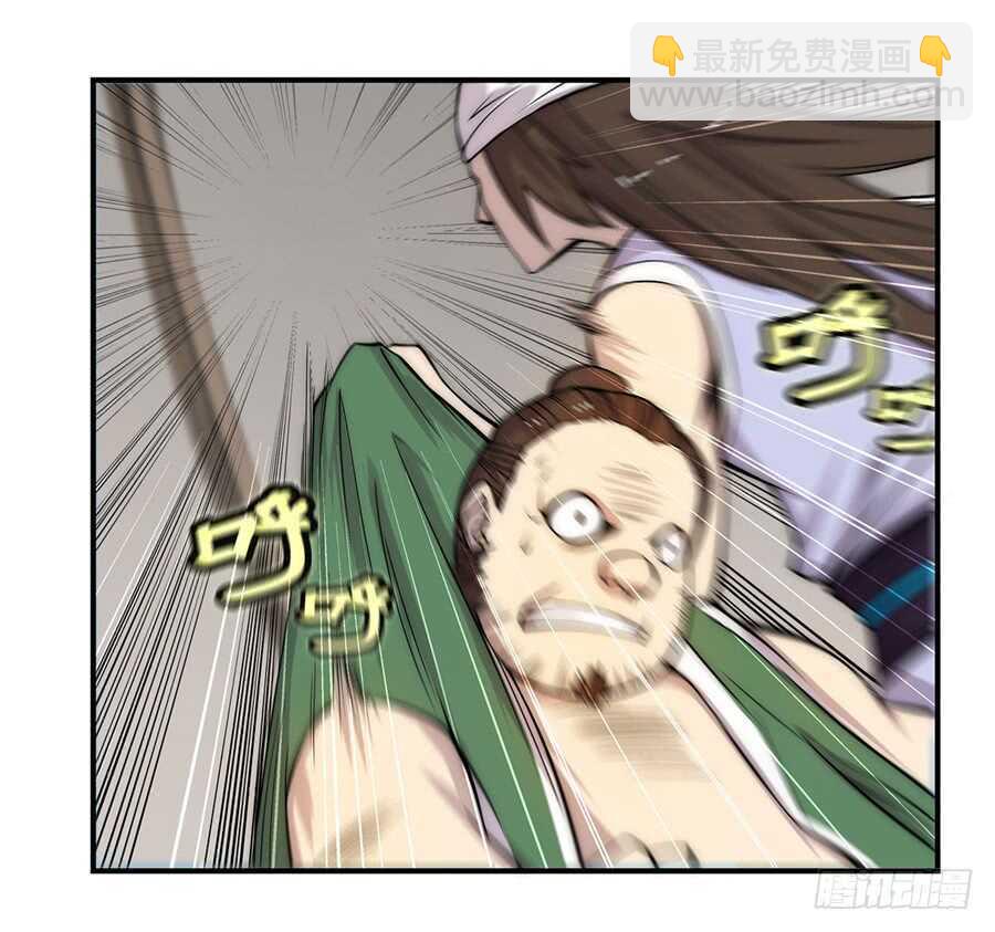 第42话(1/2)-第43话