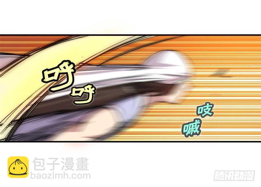 第42话(1/2)-第43话