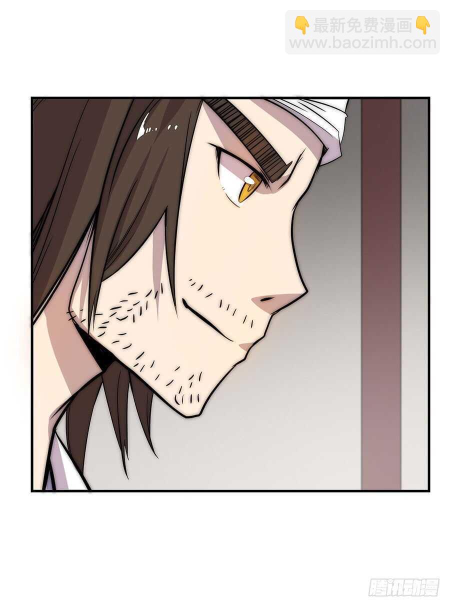 第42话(1/2)-第43话