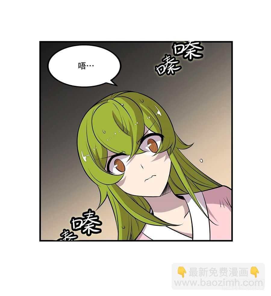 第44话(1/2)-第45话