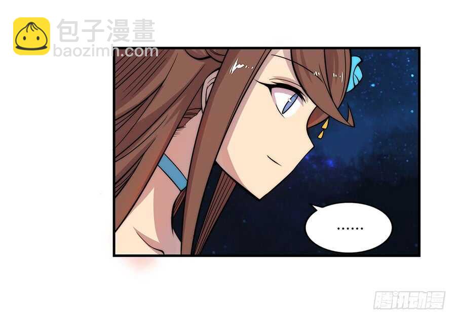 第44话(1/2)-第45话