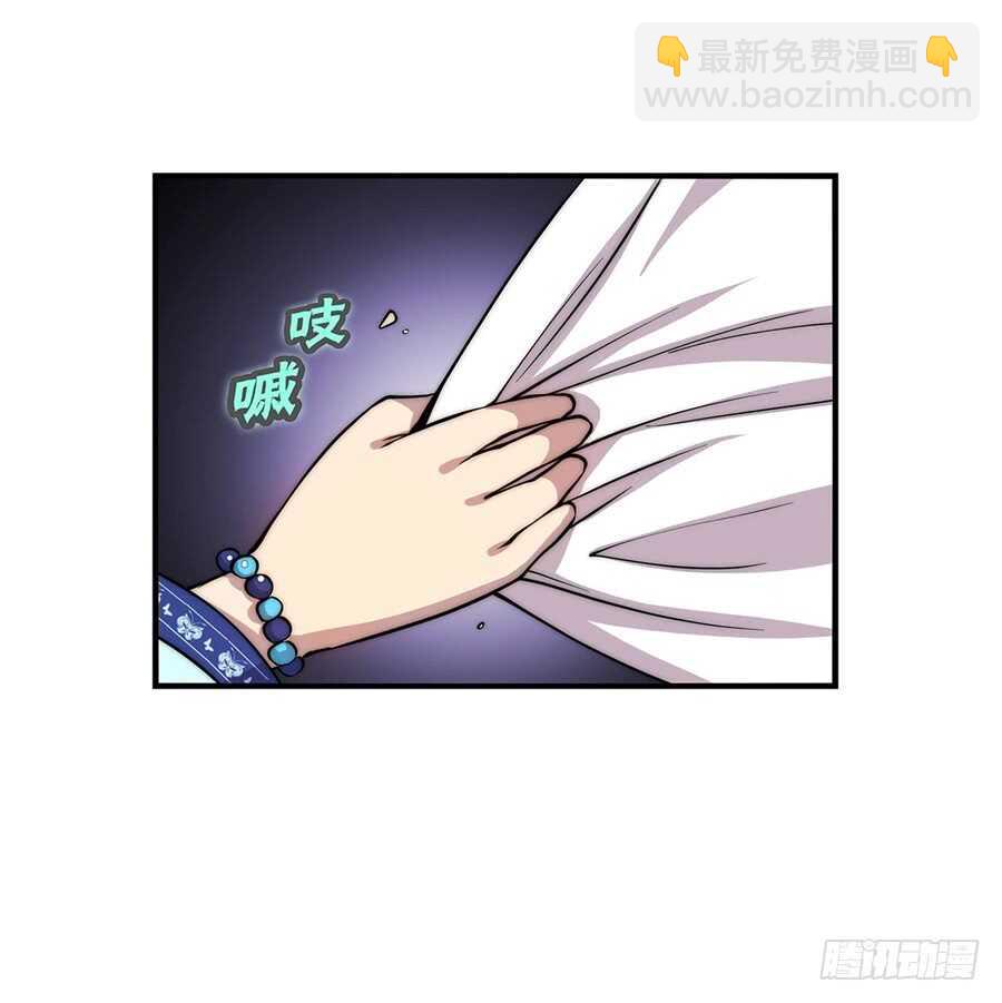 第44话(1/2)-第45话