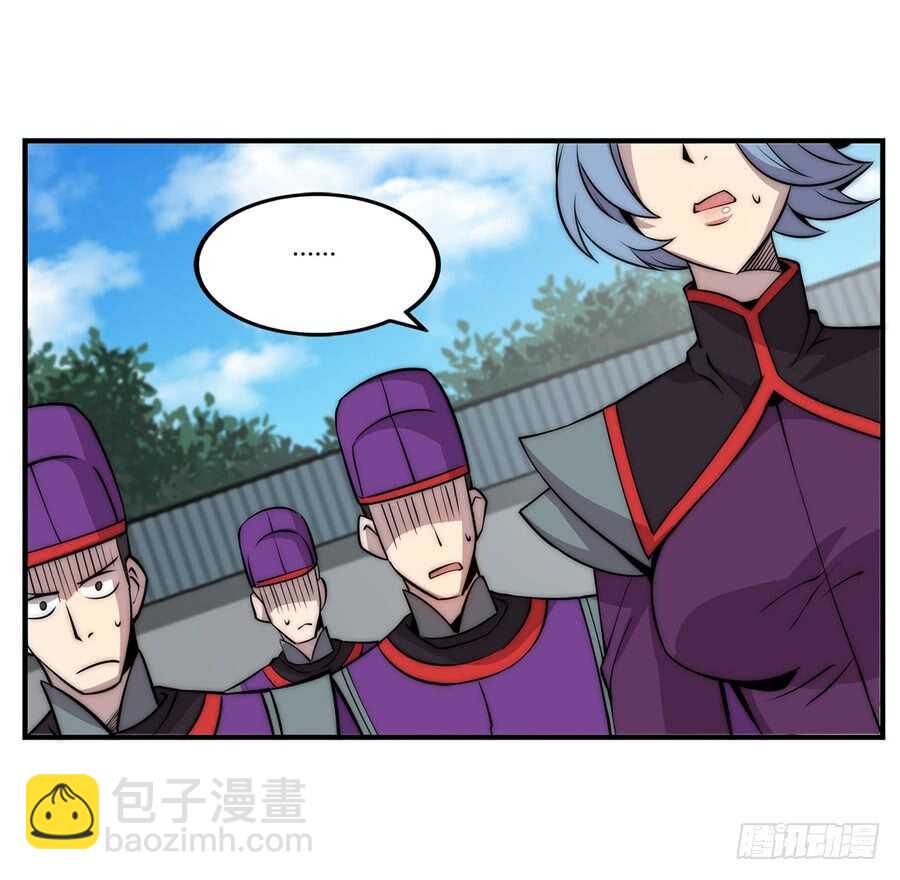 第46话(1/2)-第47话