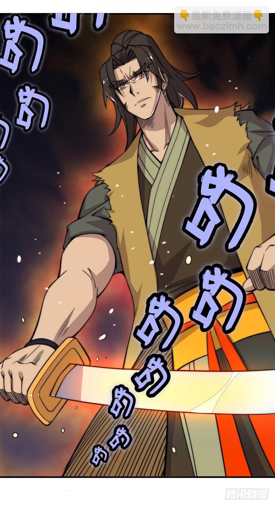第48话(1/2)-第49话