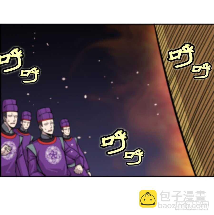 第48话(1/2)-第49话