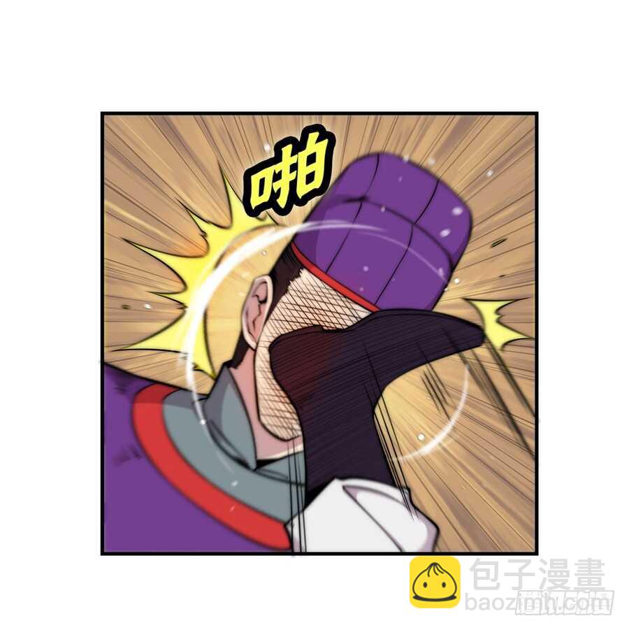 第48话(1/2)-第49话