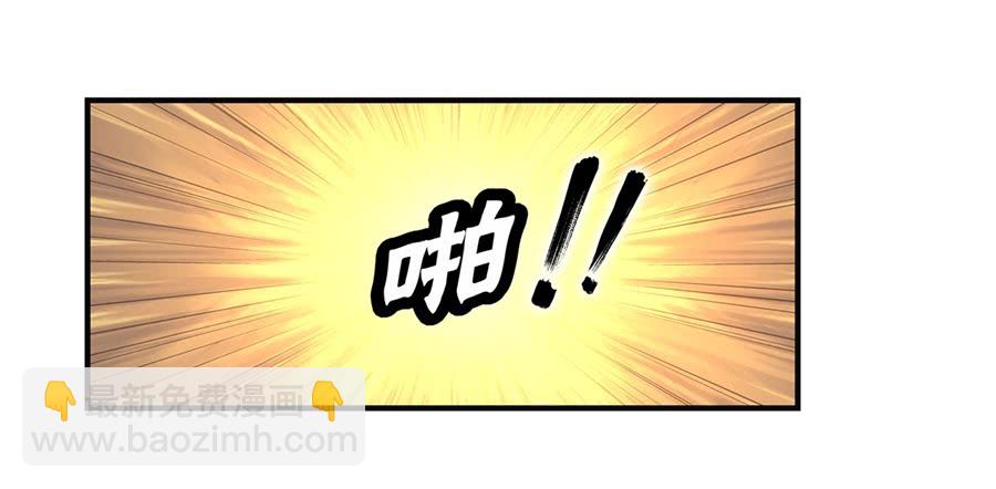 第52回(1/2)-第53话