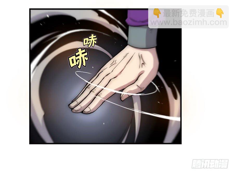 第52回(1/2)-第53话