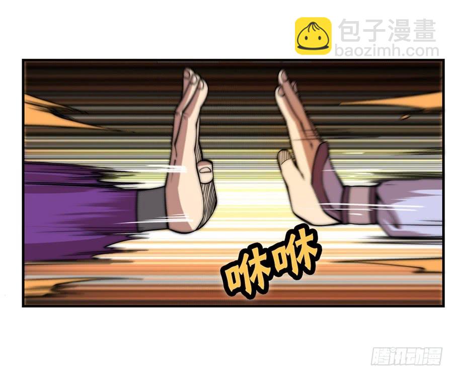 第52回(1/2)-第53话