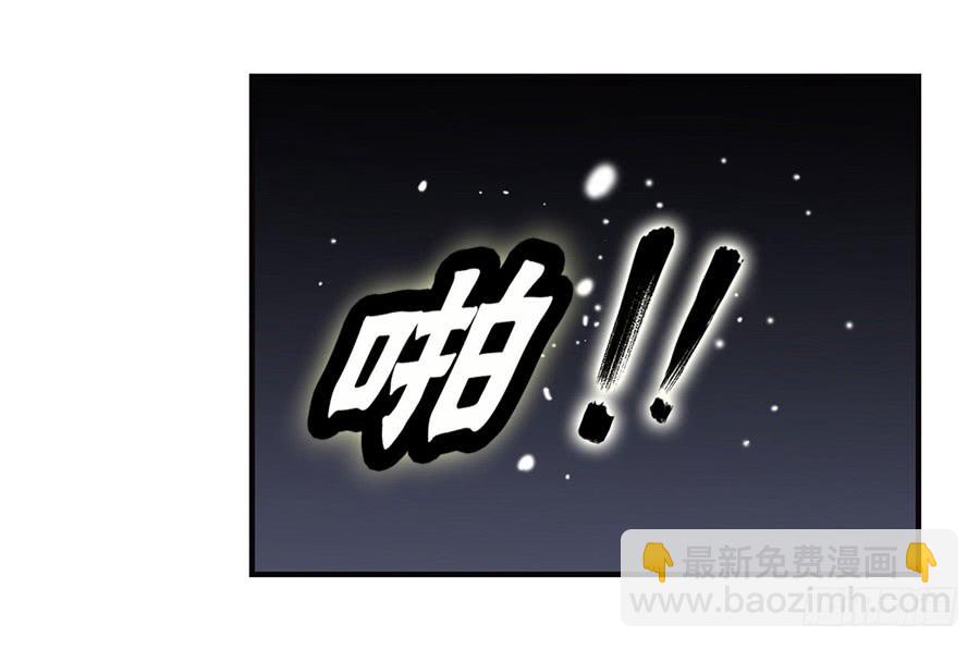 第52回(1/2)-第53话