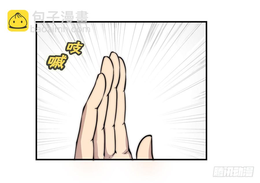 第54回(1/2)-第55话