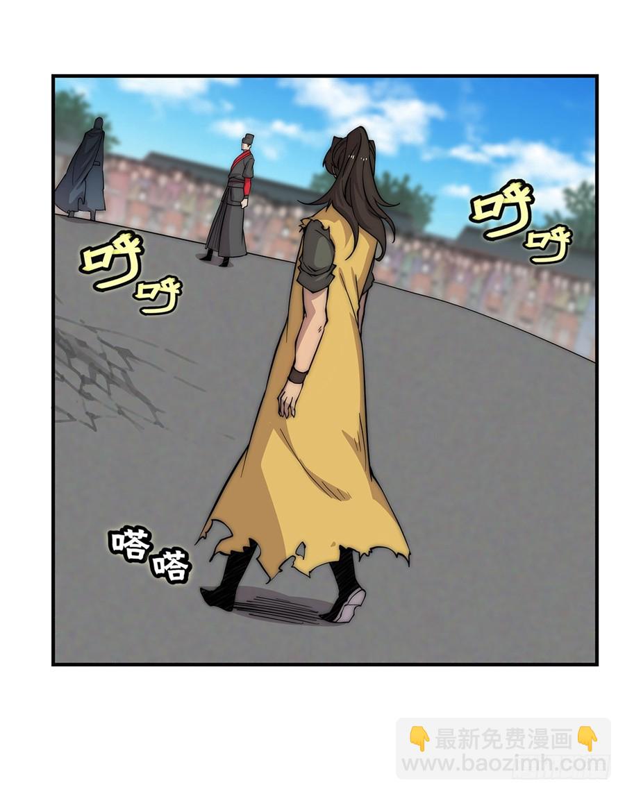 第54回(1/2)-第55话