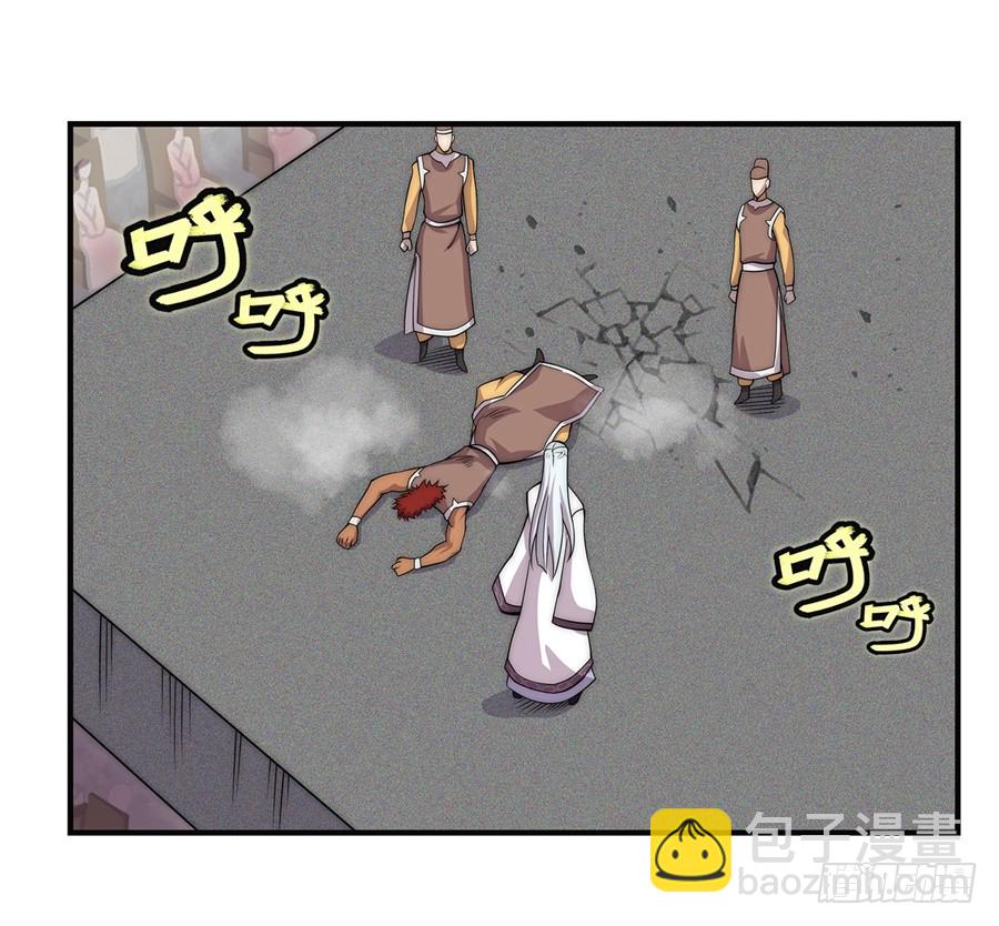 第54回(1/2)-第55话