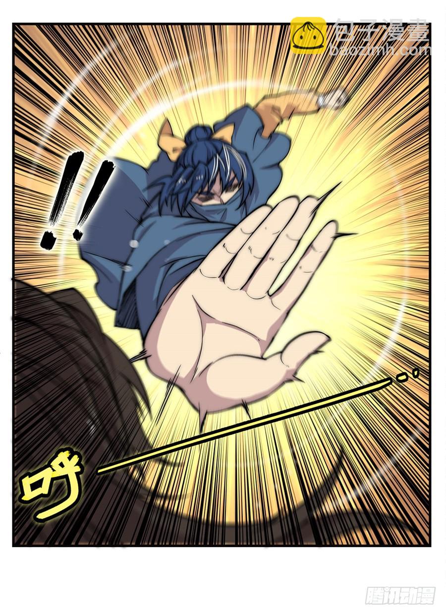 第54回(1/2)-第55话