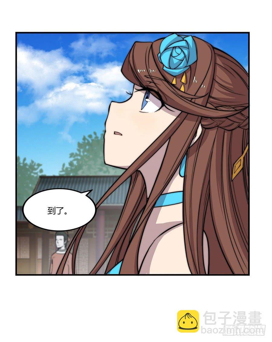 第56回-第57话