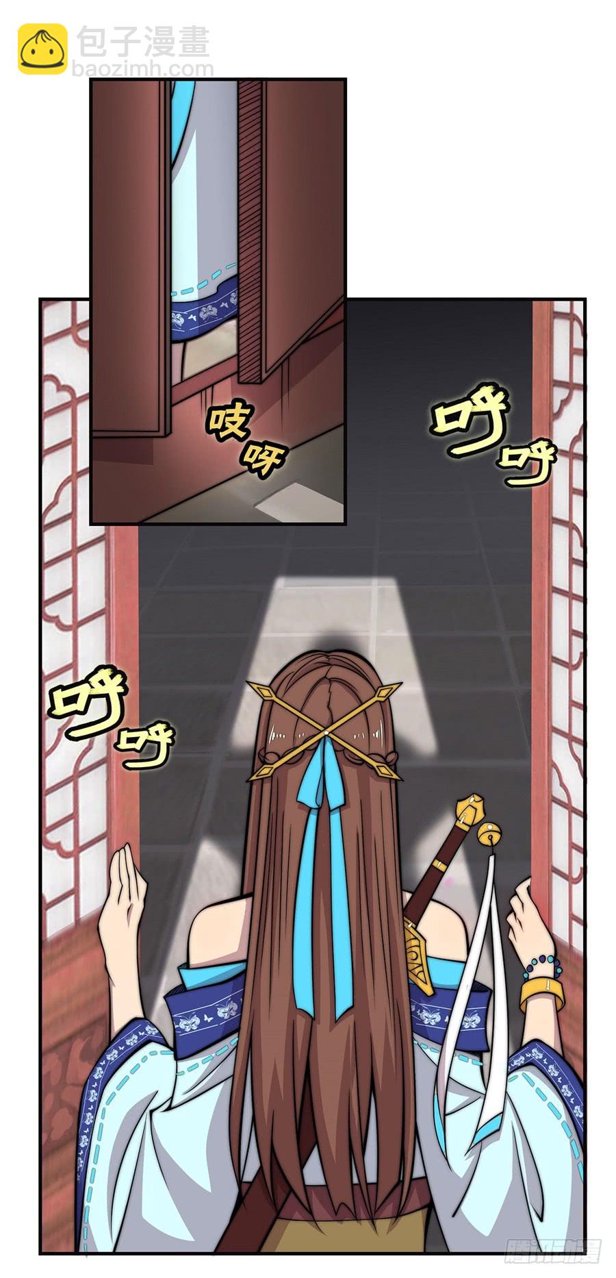 第56回-第57话