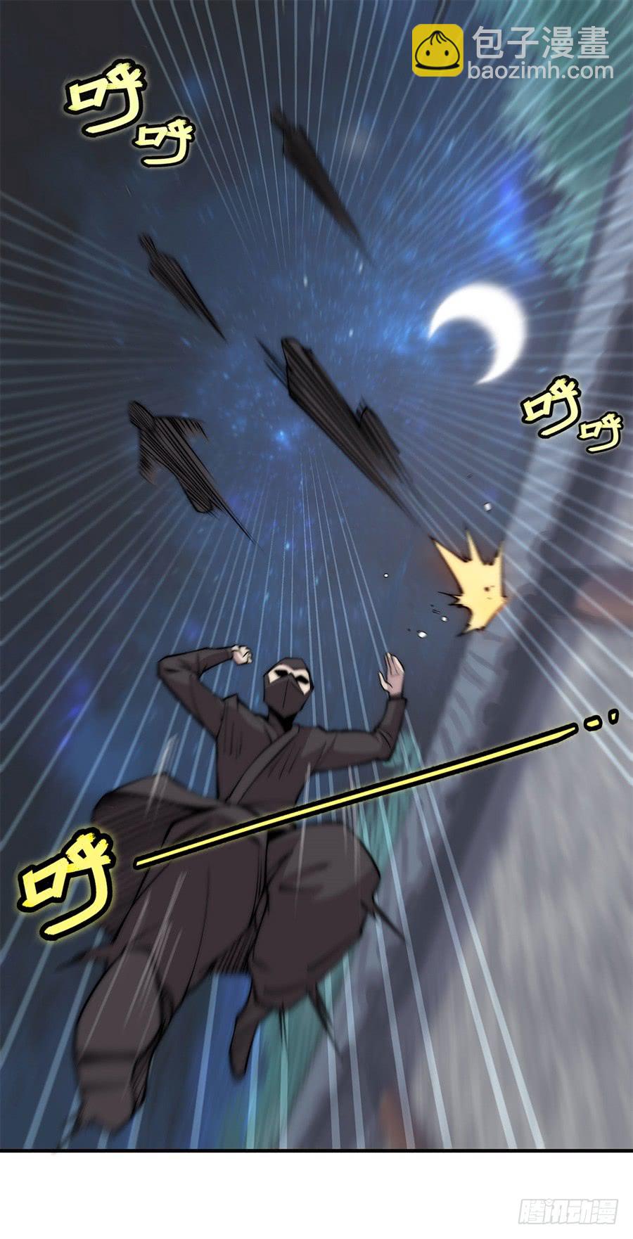 第56回-第57话