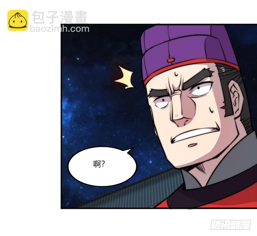 第56回-第57话