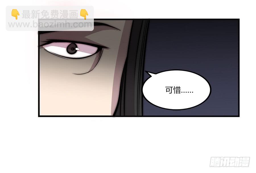 第56回-第57话