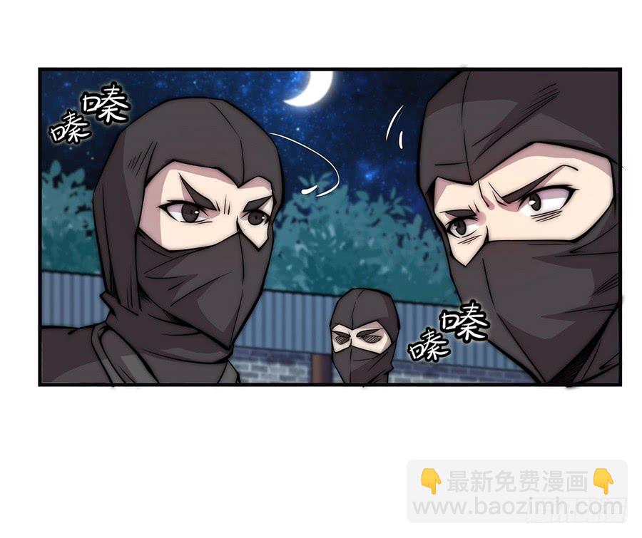 第56回-第57话