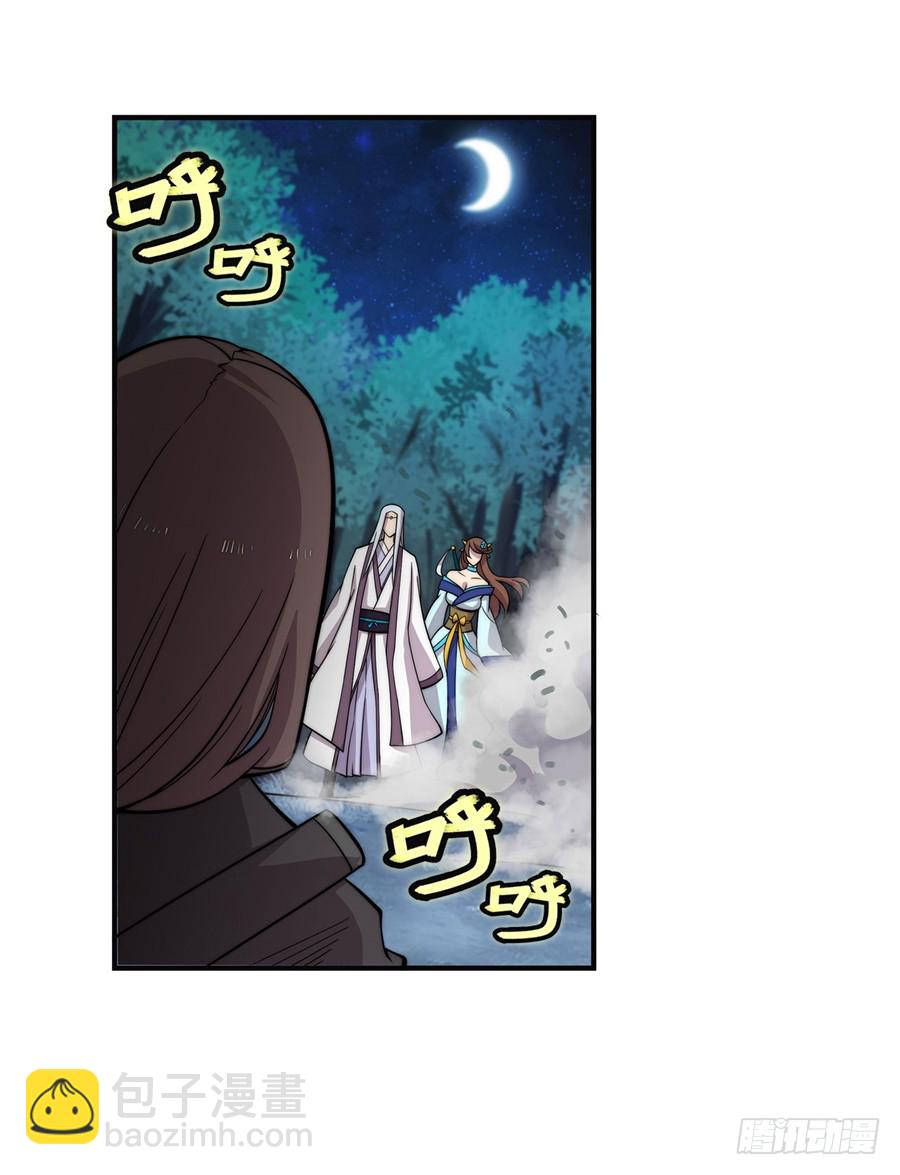 第58回(1/2)-第59话