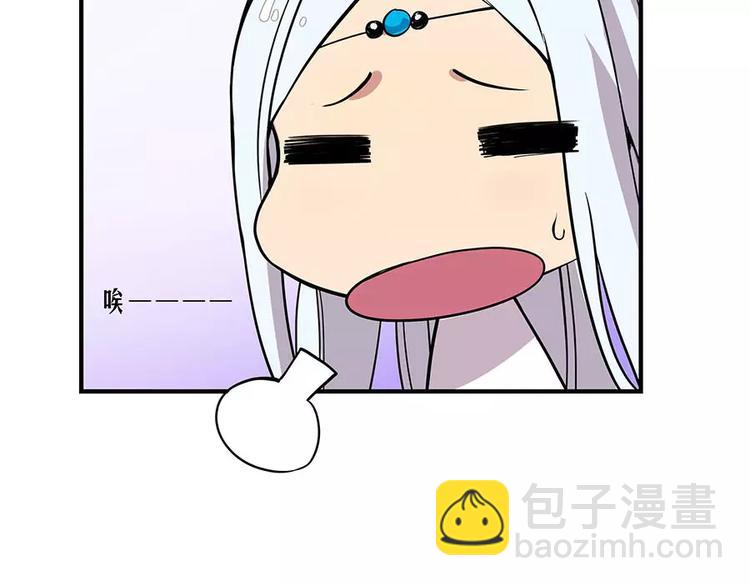第6回(1/4)-第7话