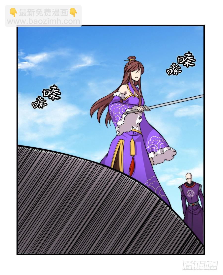 第60回(1/2)-第61话