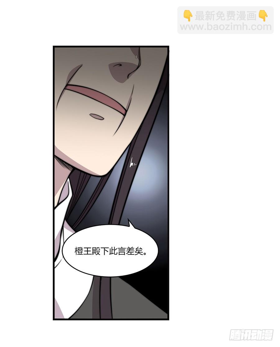 第60回(1/2)-第61话