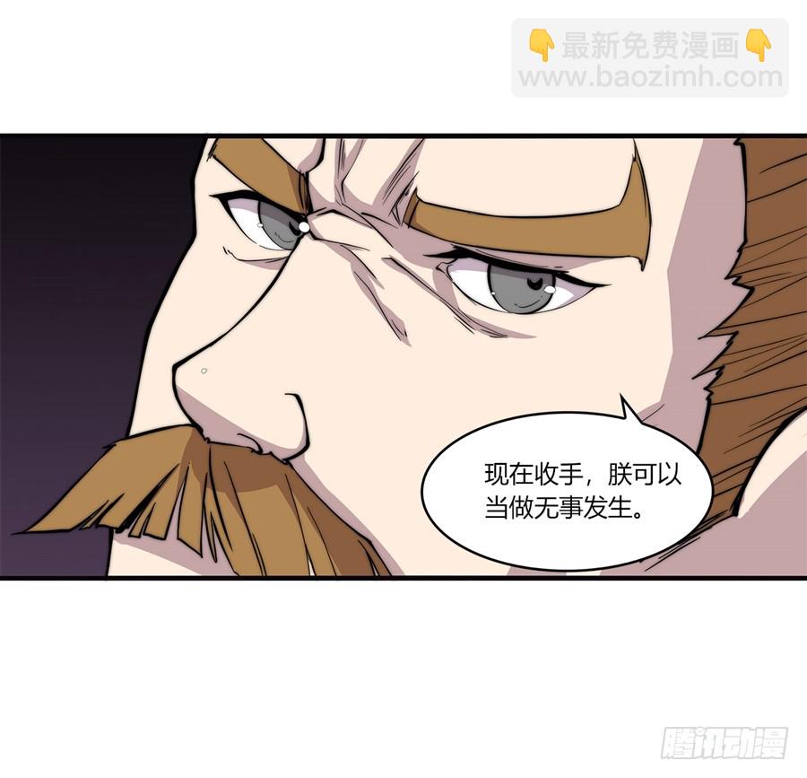 第60回(1/2)-第61话
