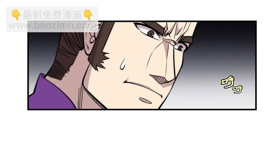 第62回(1/2)-第63话